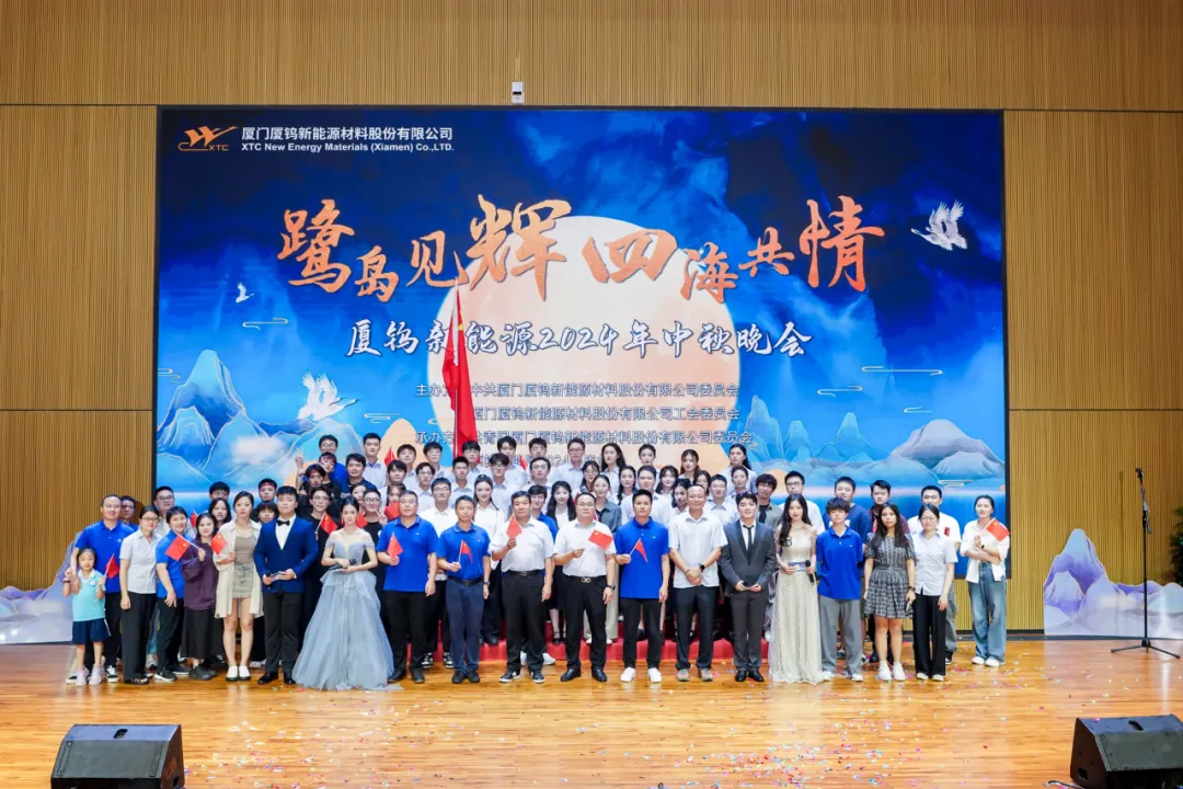 伟易博(中国区)官方网站