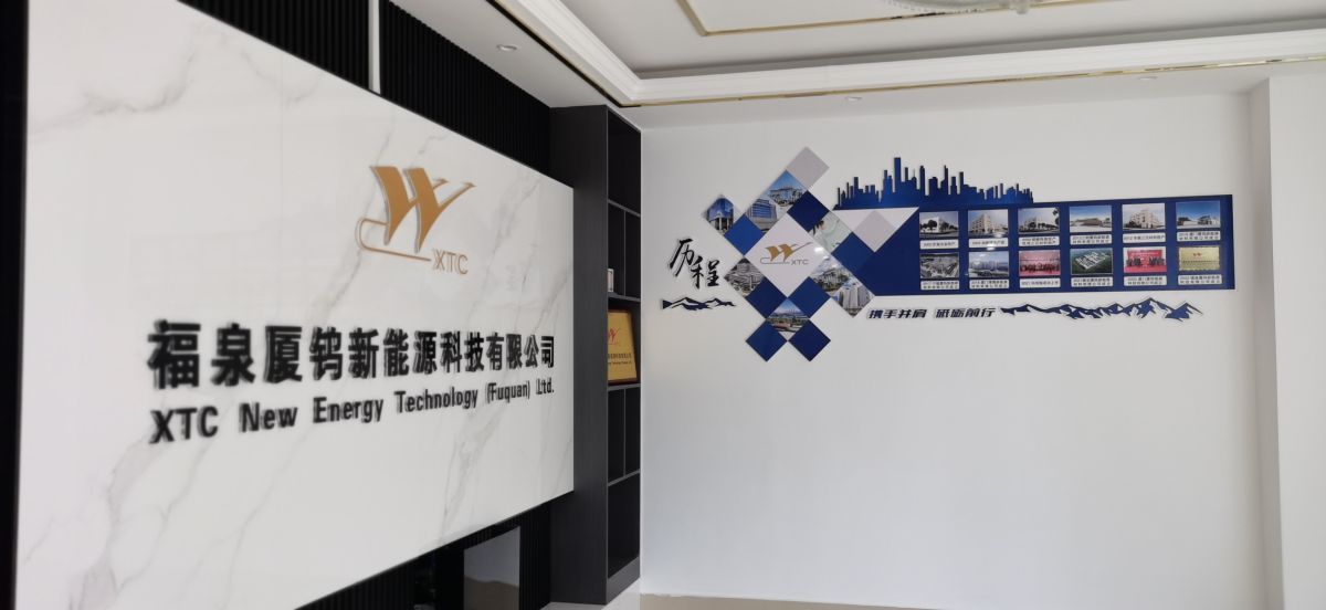 伟易博(中国区)官方网站