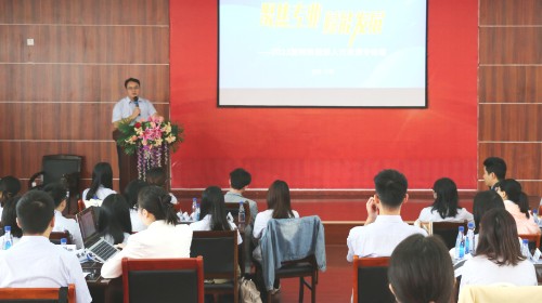 伟易博(中国区)官方网站