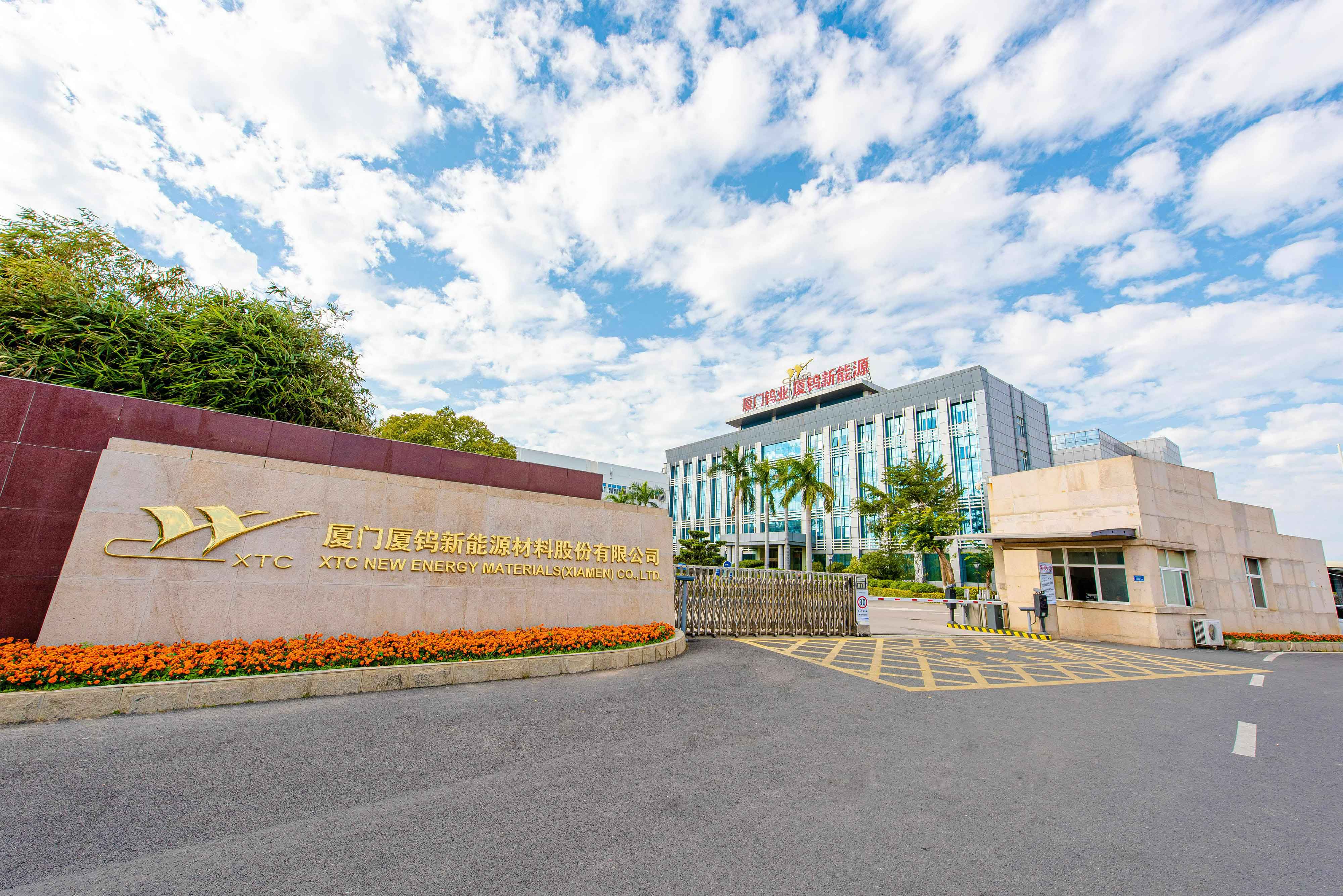 伟易博(中国区)官方网站