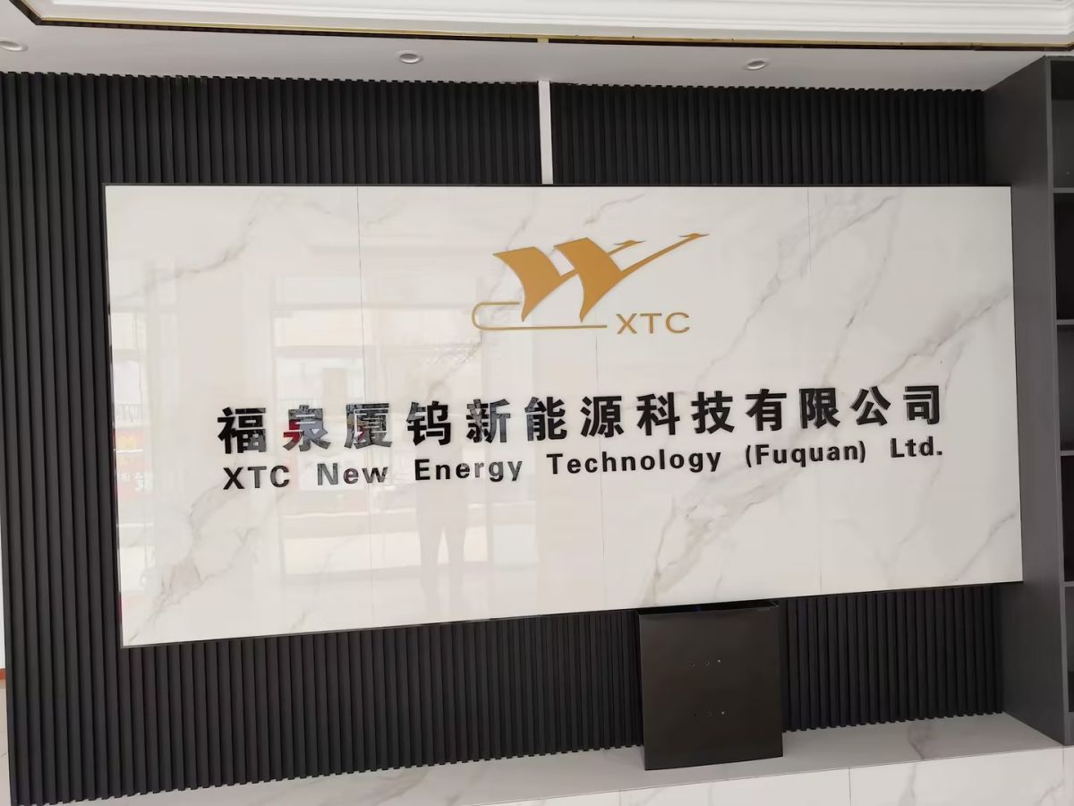 伟易博(中国区)官方网站