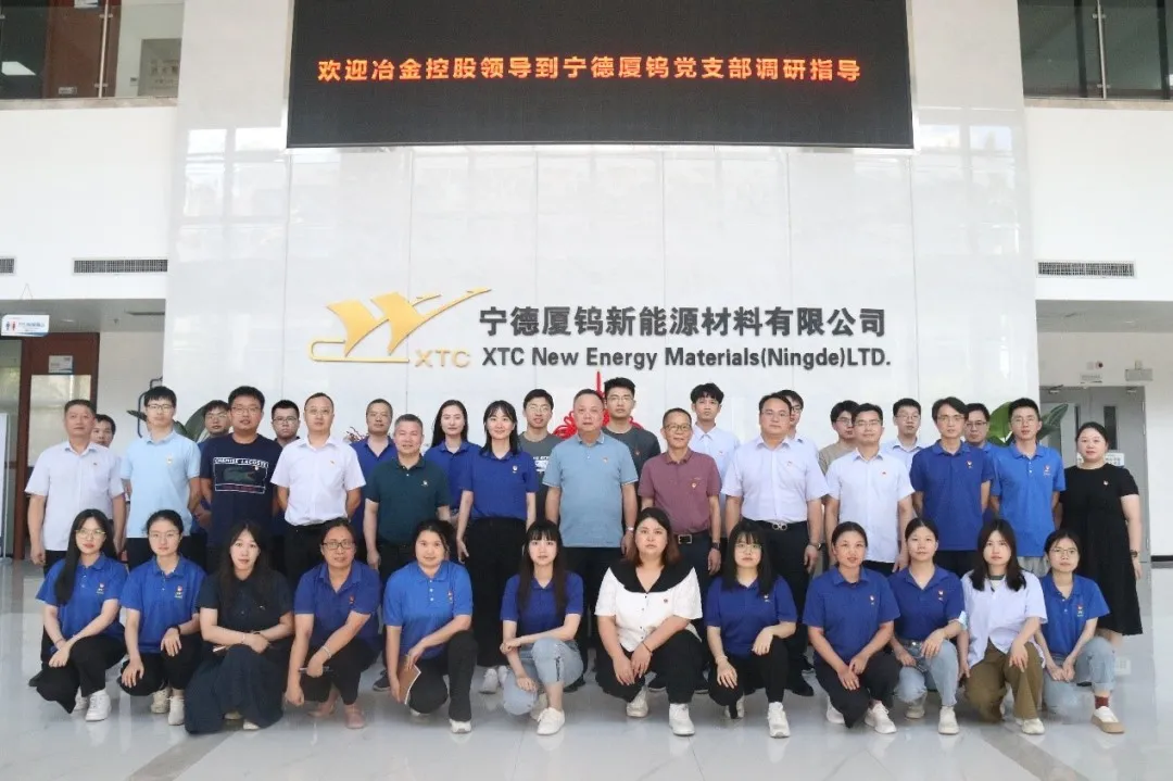 伟易博(中国区)官方网站