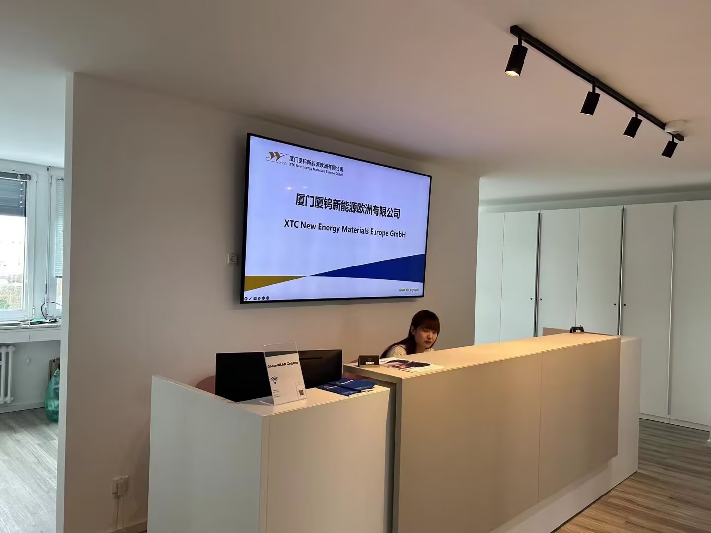 伟易博(中国区)官方网站