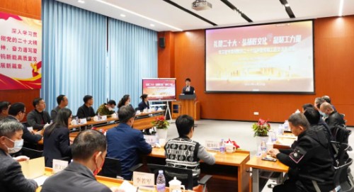 伟易博(中国区)官方网站