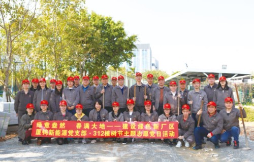 伟易博(中国区)官方网站