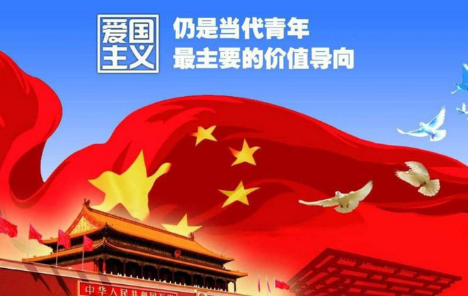 伟易博(中国区)官方网站