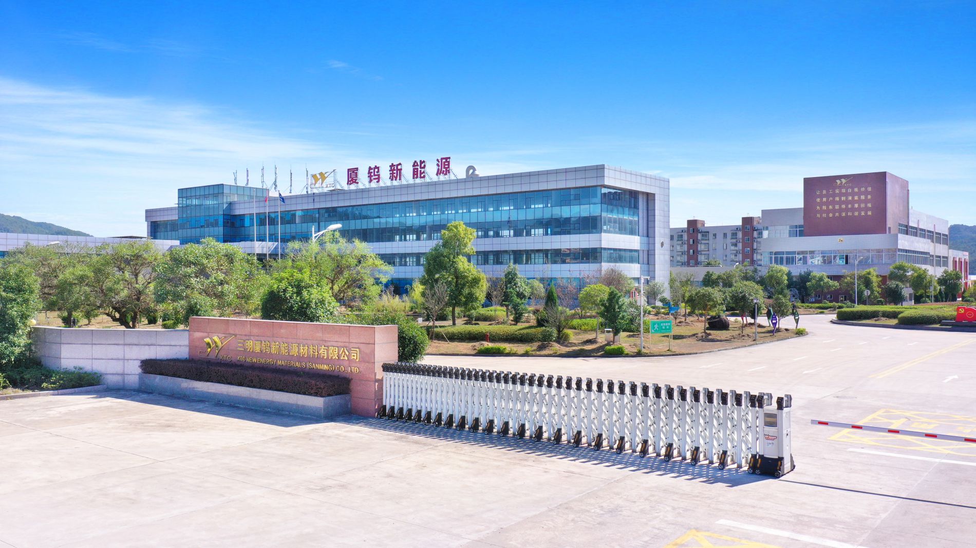 伟易博(中国区)官方网站