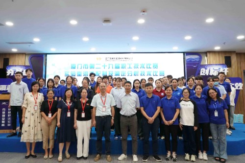 伟易博(中国区)官方网站