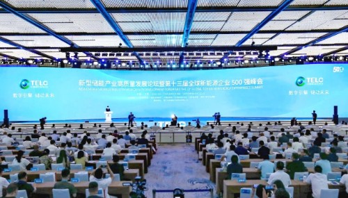 伟易博(中国区)官方网站