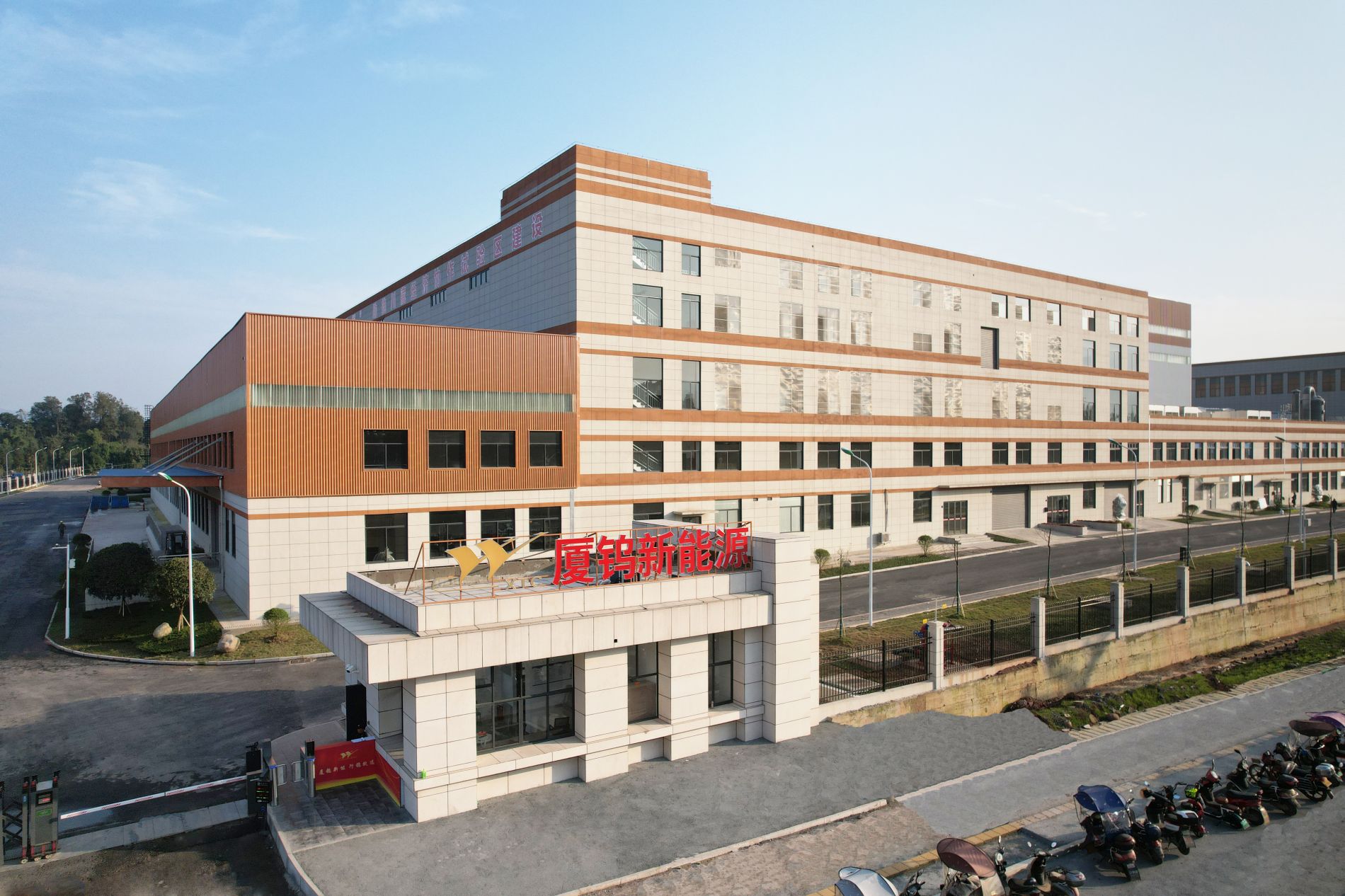 伟易博(中国区)官方网站