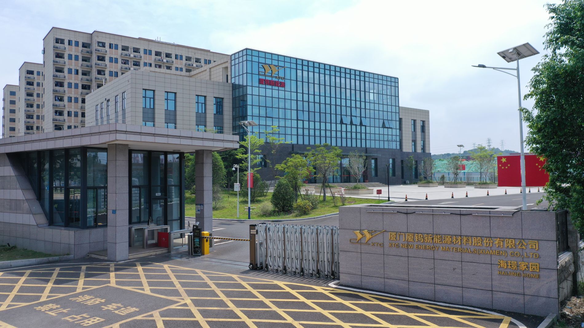 伟易博(中国区)官方网站