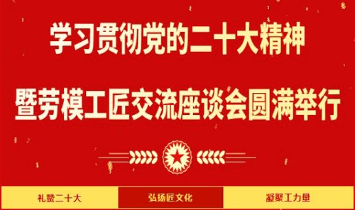 伟易博(中国区)官方网站