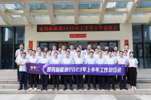 伟易博(中国区)官方网站