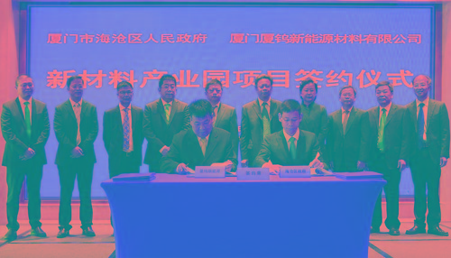 伟易博(中国区)官方网站