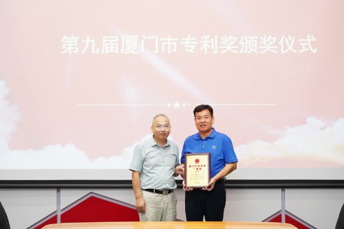 伟易博(中国区)官方网站