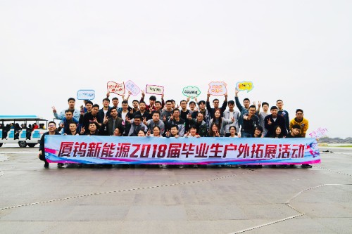 伟易博(中国区)官方网站