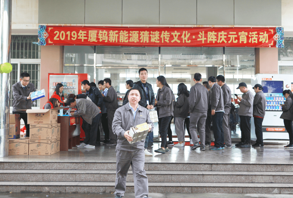 伟易博(中国区)官方网站