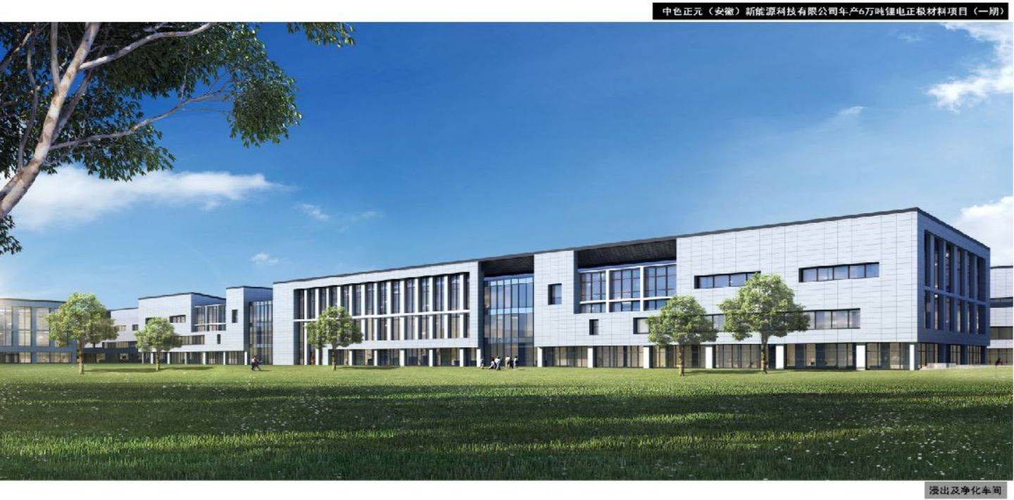 伟易博(中国区)官方网站