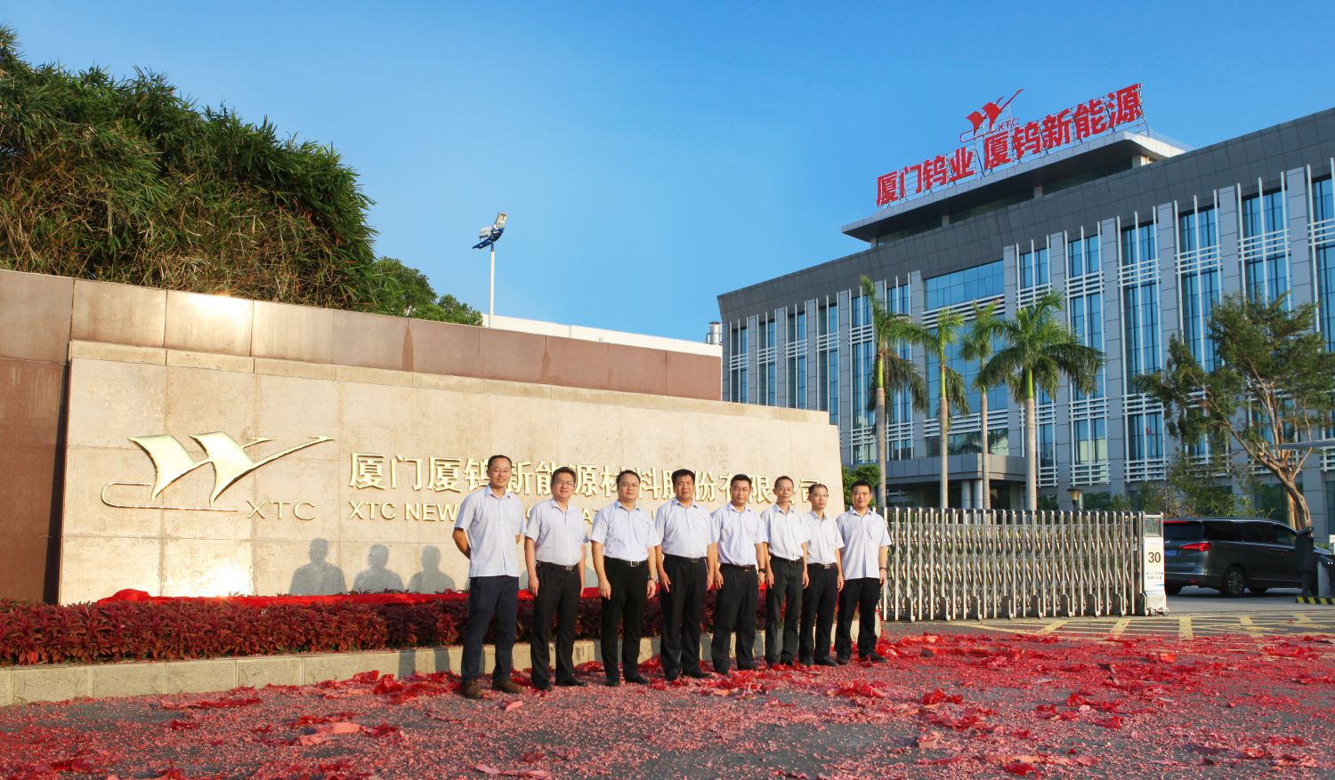 伟易博(中国区)官方网站