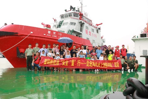 伟易博(中国区)官方网站