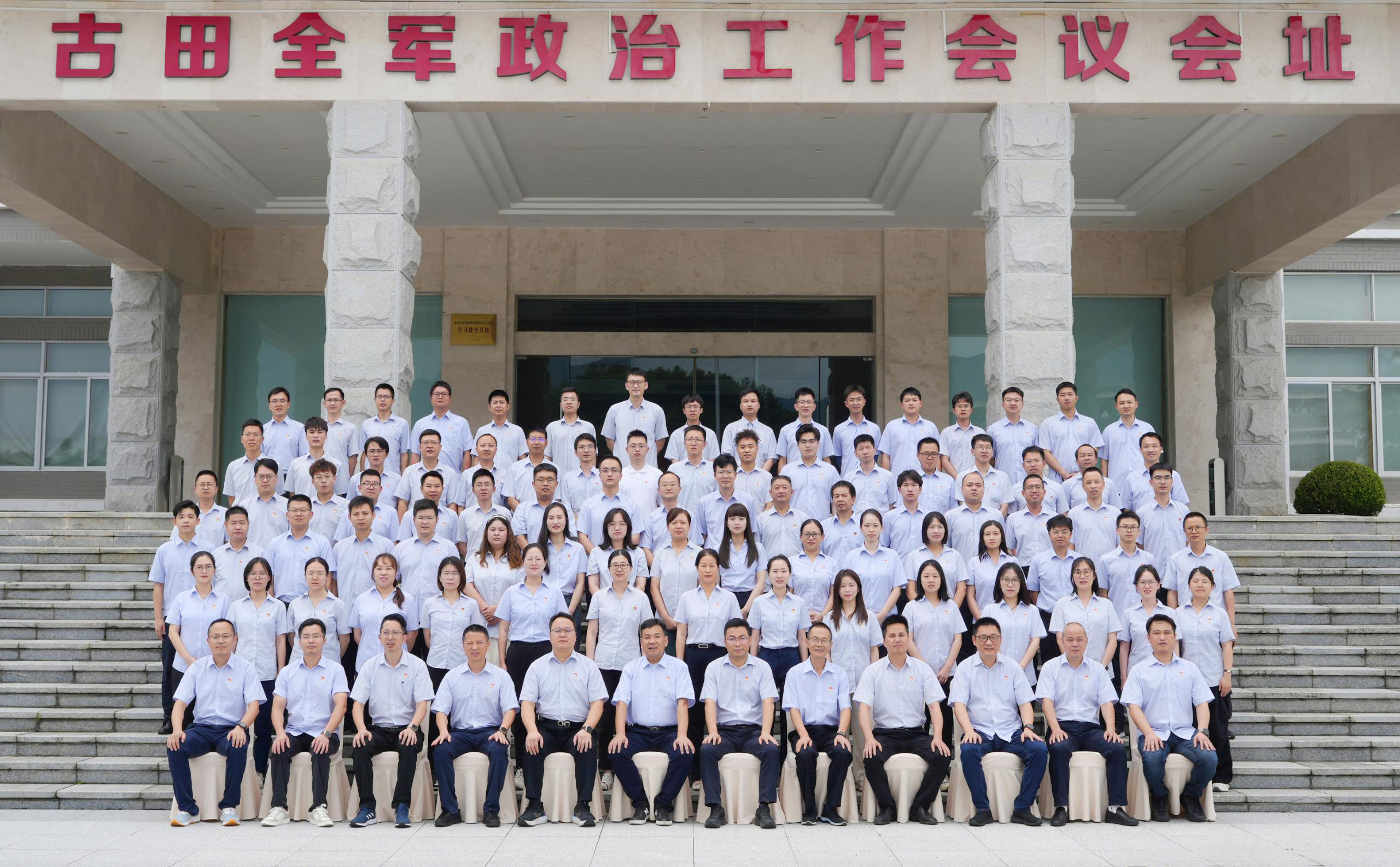 伟易博(中国区)官方网站