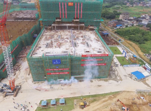 伟易博(中国区)官方网站