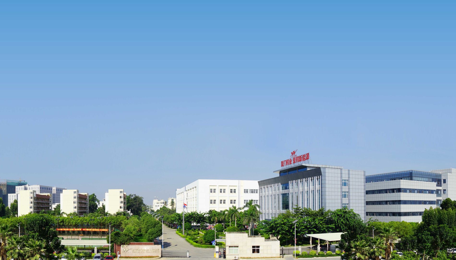 伟易博(中国区)官方网站