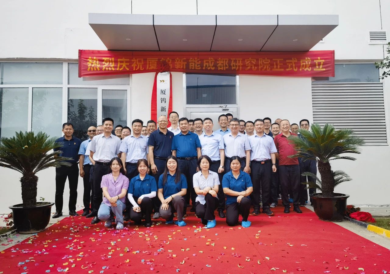 伟易博(中国区)官方网站