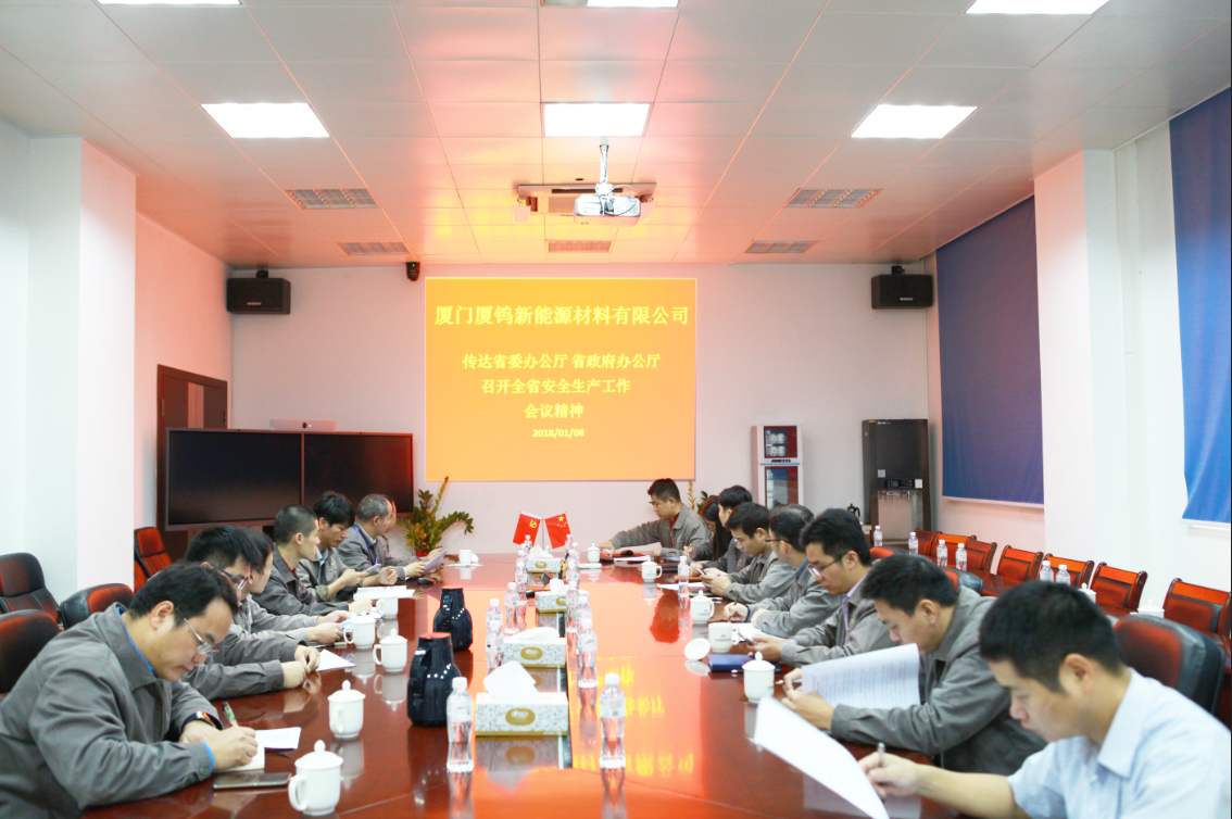 伟易博(中国区)官方网站