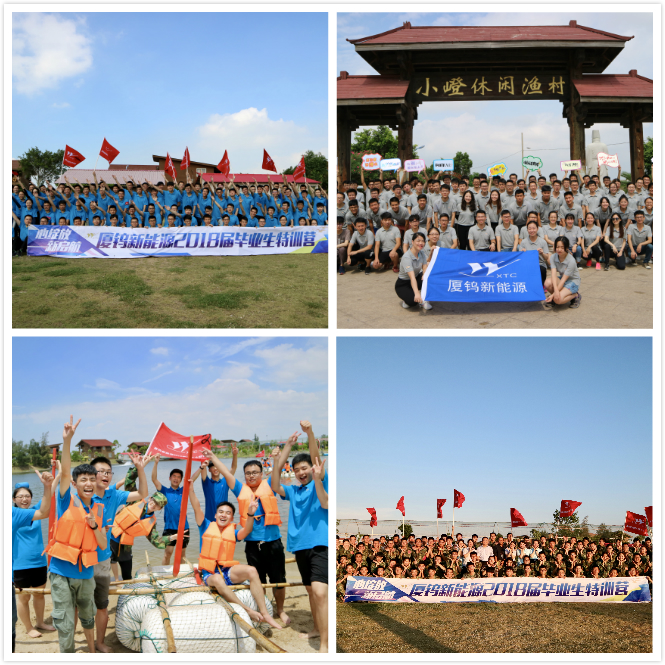 伟易博(中国区)官方网站