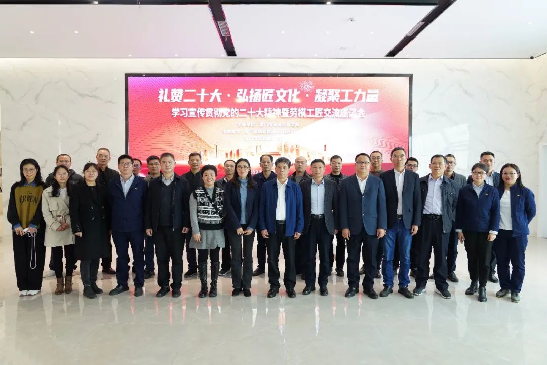 伟易博(中国区)官方网站