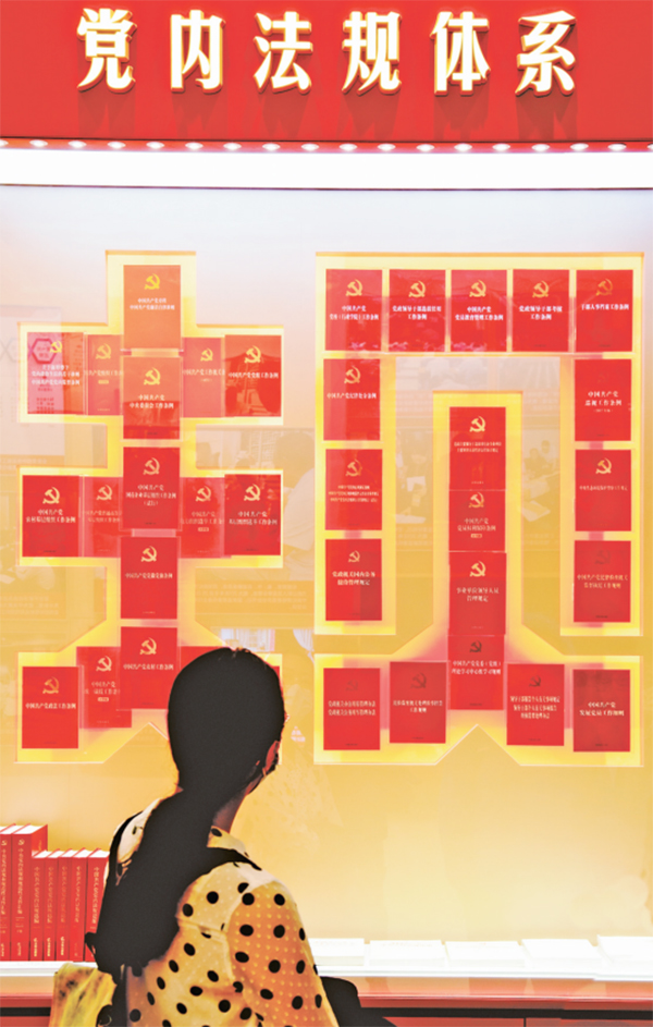 伟易博(中国区)官方网站