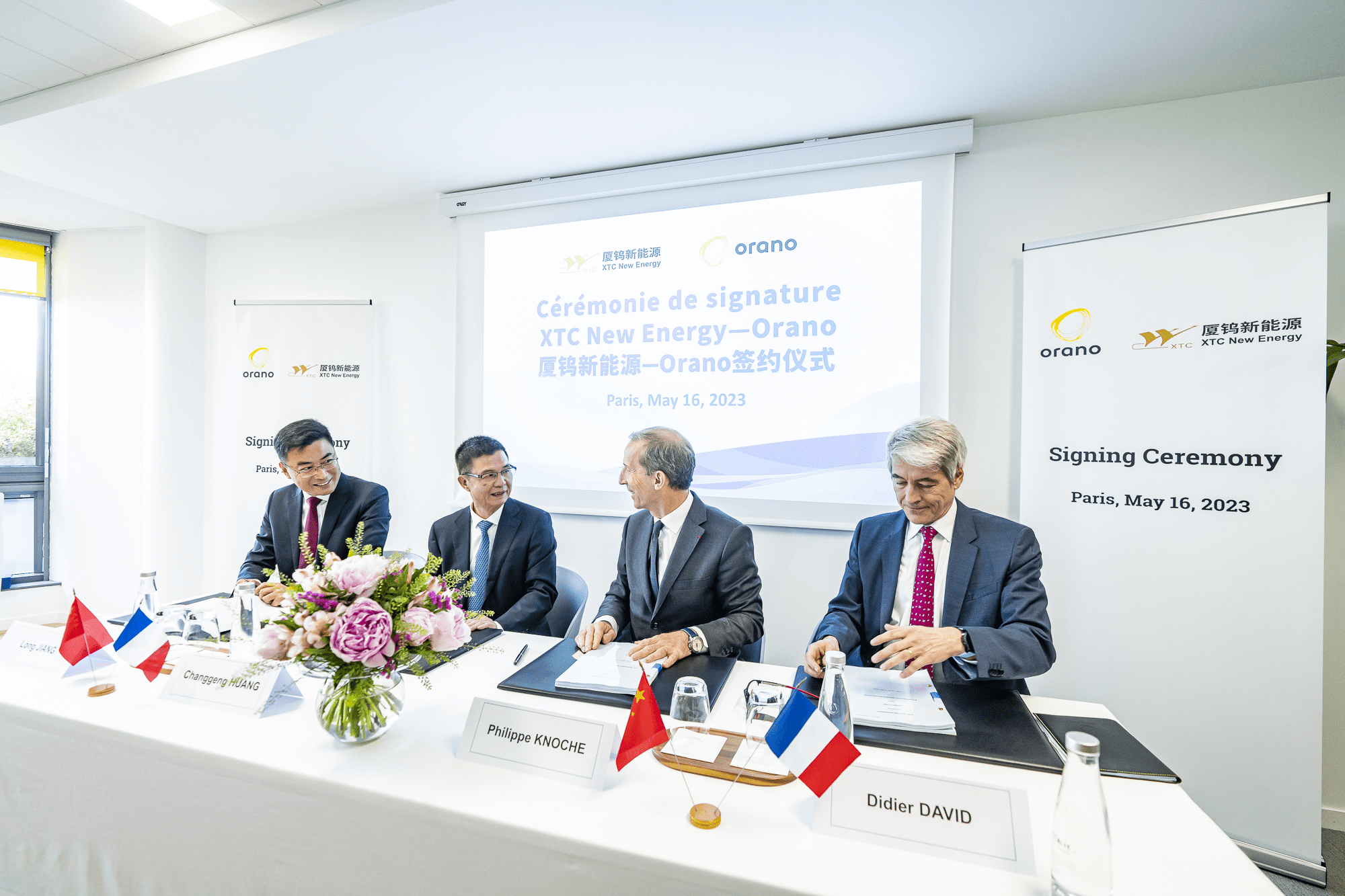 伟易博(中国区)官方网站