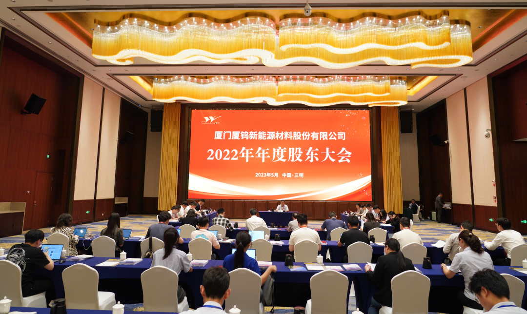 伟易博(中国区)官方网站