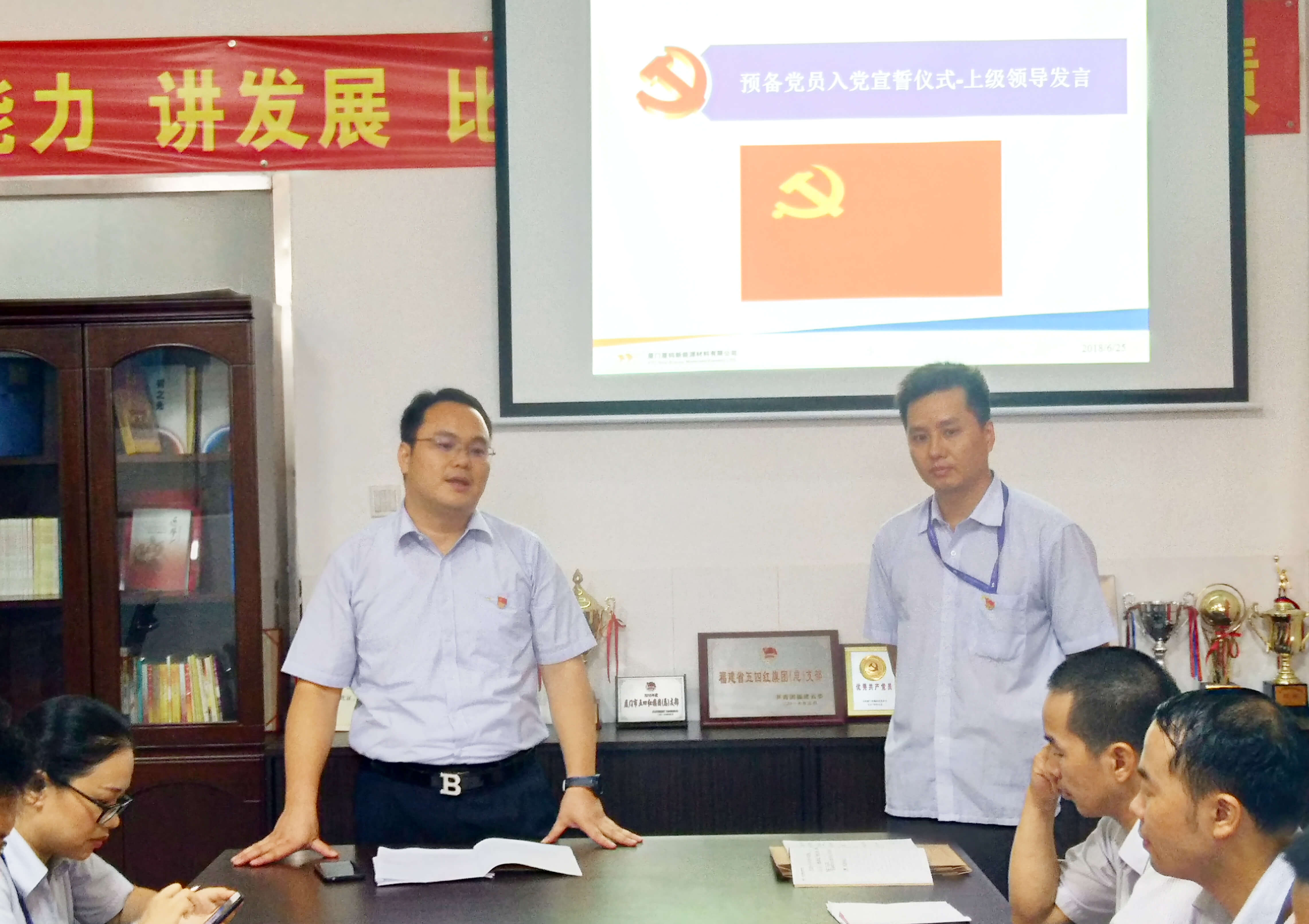 伟易博(中国区)官方网站