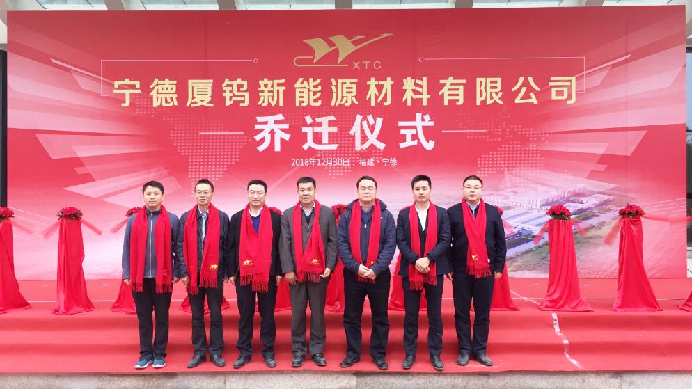 伟易博(中国区)官方网站