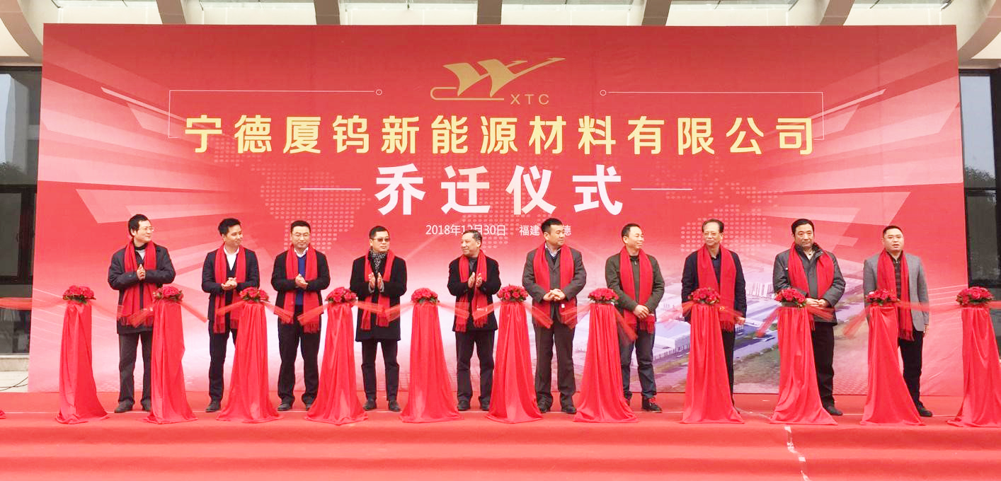 伟易博(中国区)官方网站