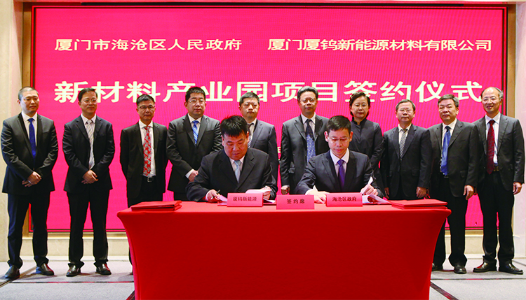 伟易博(中国区)官方网站